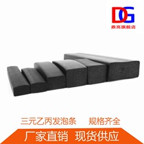 RMBthree B-C sealing strip rubber sparkling strip black square strip marine sealing strip 10 15 20 20 30