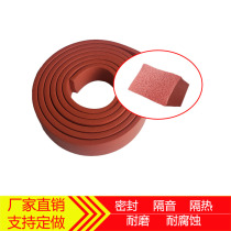 High temperature resistant silicone strip silica gel high temperature resistant sealing ring silica white red sparkling strip sponge sealing strip