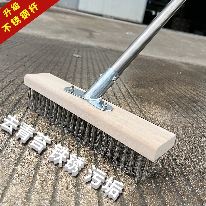 Garden Broom, Outdoor Iron Broom, Large Yard Sweeping Tool, Outdoor Stainless Steel Wire Floor Cleaning Brush with Hard Bristles