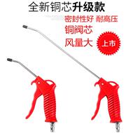 Vòi xịt hơi Nhật Nước Áp Lực Cao-Không Khí Kép Vệ Sinh Động Cơ Súng Xe Xịt Điều Hòa Không Khí Loại Bỏ Bụi Súng Không Khí Lấy dụng Cụ Thổi Thổi súng thổi bụi khí nén