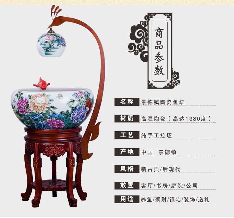 Sitting room aquarium fish basin circulation Chinese goldfish home furnishing articles to heavy indoor light porcelain ceramic cylinder