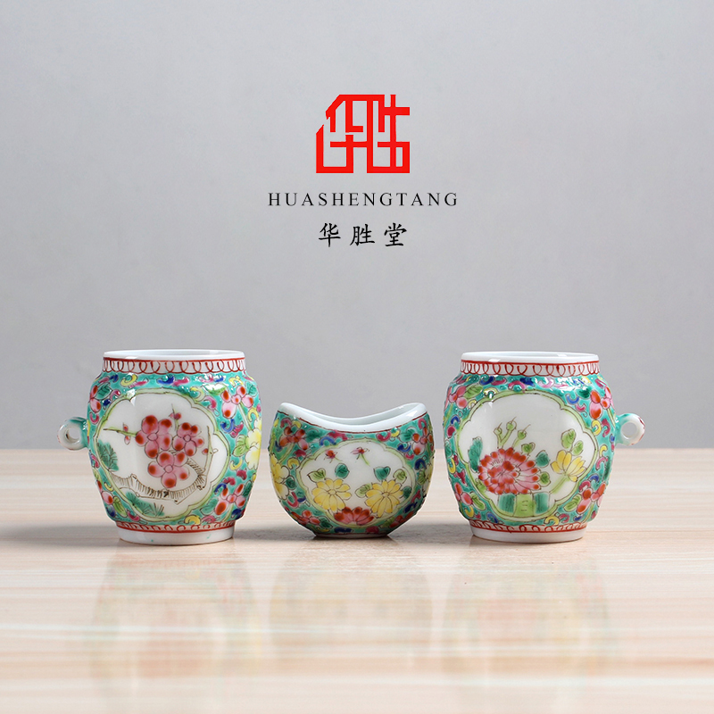 Jingdezhen pastel sijunzi pattern bound branch lotus flat thrush as cans of food as cans bird cup accessories