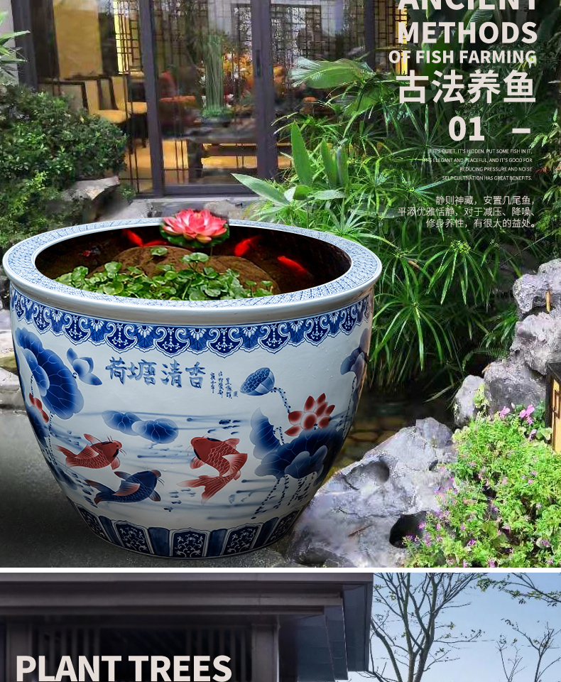 Goldfish bowl lotus brocade carp sitting room place yard to heavy cylinder cylinder jingdezhen ceramic turtle cylinder large - sized tank