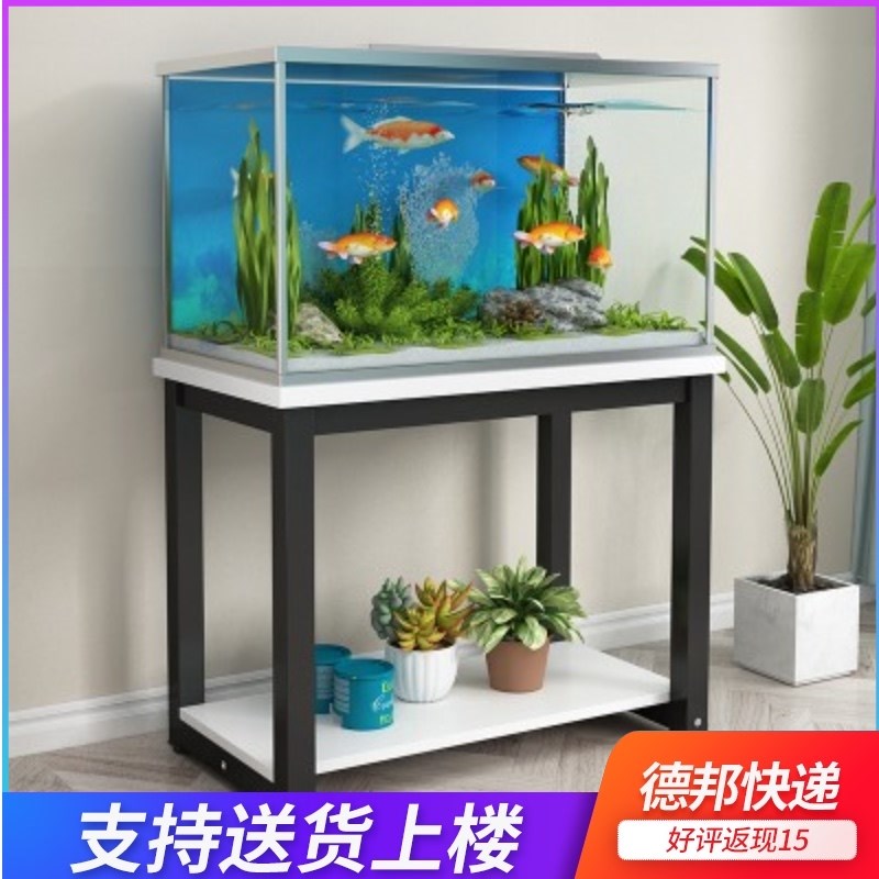 Aquariums steel tank bottom ark, the metal chassis frame base aquarium tank, wrought iron order fish tank