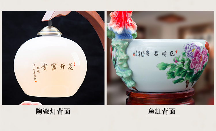 Jingdezhen ceramic aerobic fengshui atomization goldfish bowl cycle gift porcelain filtering home sitting room a goldfish bowl