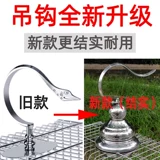 Клетка для попугая, квадратная клетка из нержавеющей стали, черный дрозд Феникс, скворец, птичья клетка, маленький, большой, полный набор, роскошная металлическая группа для разведения