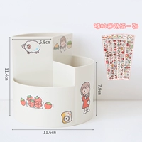 Белый (незащитный)