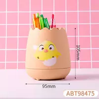 Чай