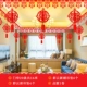 LX-6 (20 предметов)+Caiyun New Wedding 6+Caiyun Xixi 6+очки
