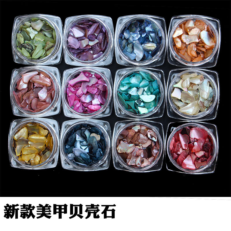 Nail shell series jewelry Shell gravel diamond Resin shaped natural abalone 12 colors shell pieces Shell stone