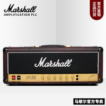 Inproduction Marshall MARSHALL FULL ELECTRONIC TUBE GUITAR SOUND BOX HANDPIECE JCM800 HORSE SPOON SOUND LIMITED EDITION