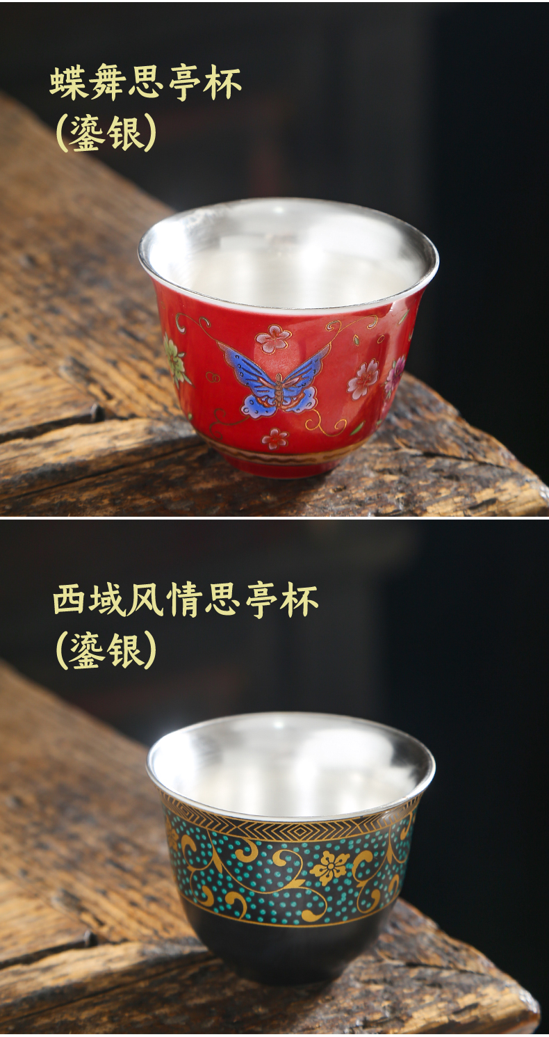 Jingdezhen porcelain teacup ceramic sample tea cup kung fu tea set ceramic masters cup personal a cup of tea light fittings