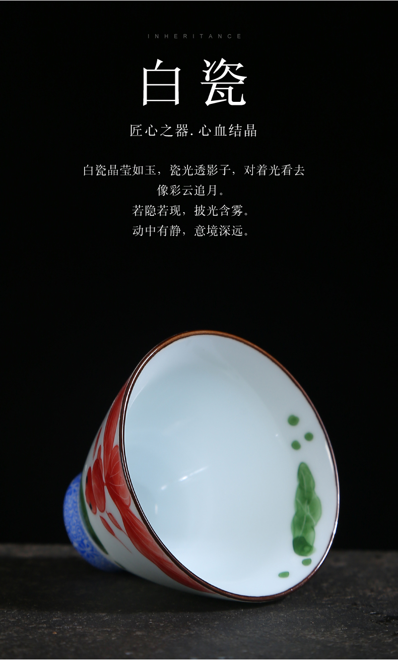 Hand made lotus ceramic tea cups sample tea cup master cup single CPU kung fu tea cups