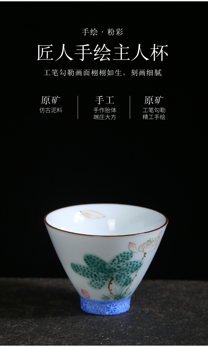 Hand made lotus ceramic tea cups sample tea cup master cup single CPU kung fu tea cups