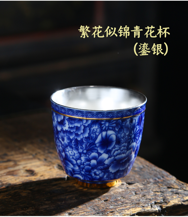 The Master of jingdezhen ceramic sample tea cup tea cups cup manually gradient grilled pastel flowers kung fu tea cup single CPU