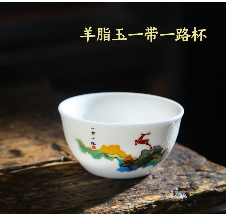 Suet jade white porcelain cup sample tea cup ceramic masters cup tea manually, kung fu tea set single CPU individual rock tea cups