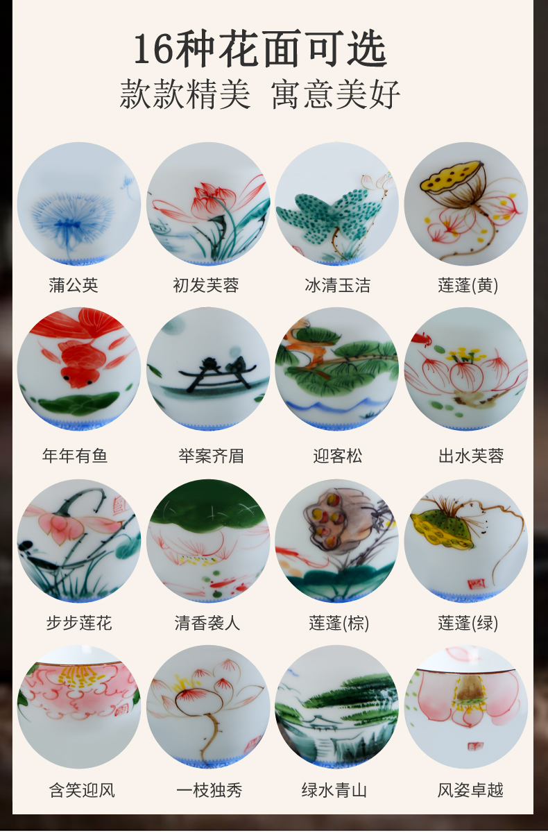 Hand made lotus ceramic tea cups sample tea cup master cup single CPU kung fu tea cups