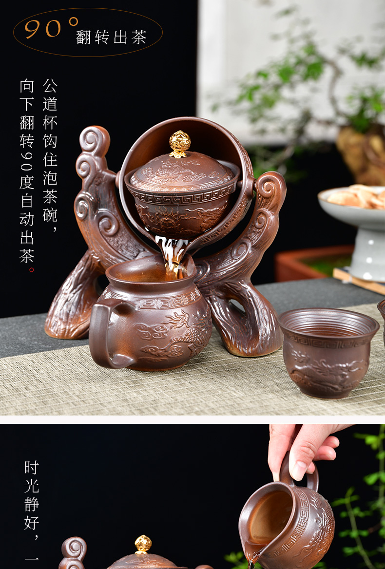 Violet arenaceous kung fu mercifully creative lazy automatic tea hot tureen chai up turn blue of a complete set of Chinese tea