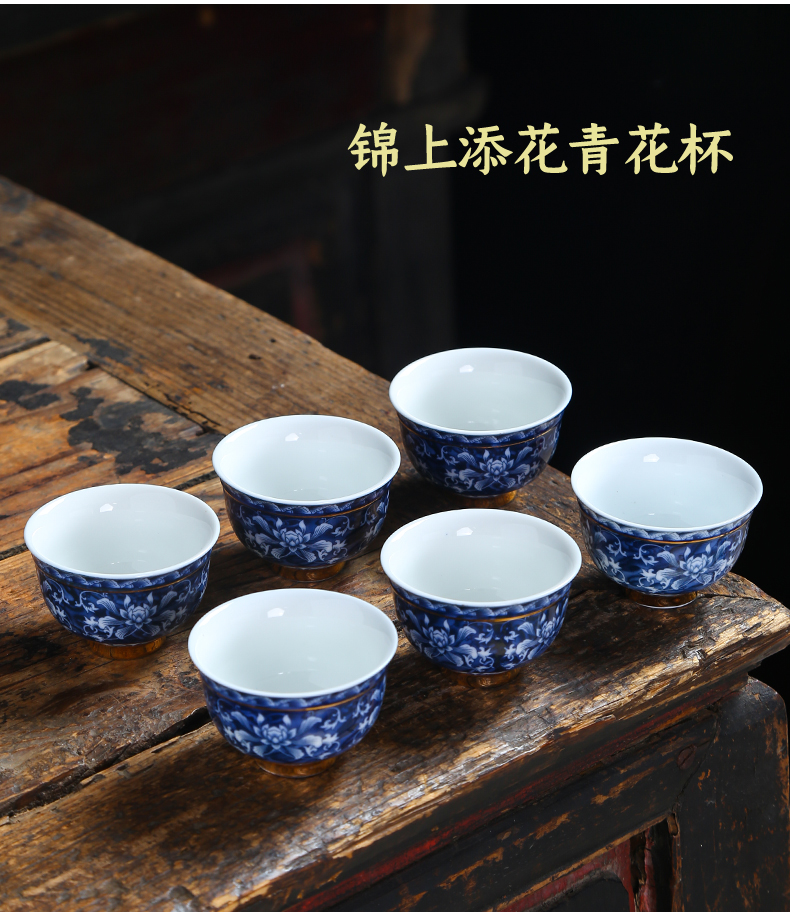 Colored enamel porcelain cups retro sample tea cup masters cup single CPU thin foetus kung fu tea set small household cup only