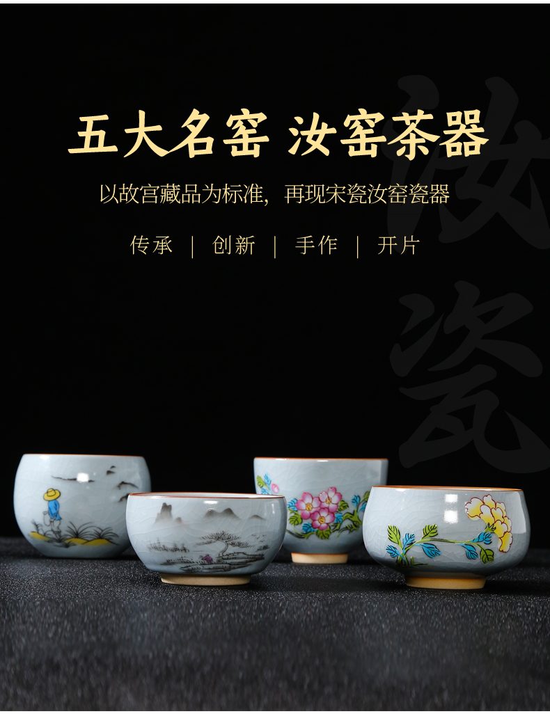 Authentic ru up market metrix who open the slice cup sample tea cup individual cup cup can keep single glass ceramic bowl is small home