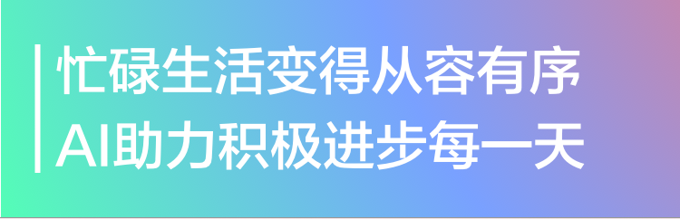 小度在家智能屏Air小杜智能音箱1S语音助手全面屏机器人1C官网