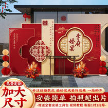 Wedding banquet wedding scene decoration wedding rural courtyard entrance outdoor photo area kt board background package