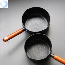 Battery stove cute small pot induction cooker small pot for one person with snow pan small cooking pot Japanese instant noodle pot non-stick pot