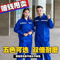  Dirty Work Suit Suit Mens Spring Autumn Long Sleeve Blouse Pants Sanitary Steam Repair Site Abrasion Reflective Strips