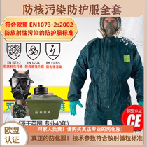 Mask Mask Anti-Nuclear Radiation Protective Clothing Children Adults DuPont Clothes Conjointes Full Body Biochemical Clothing Raincoat Gear