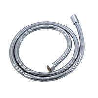 2 -метровый шланг