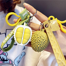 Net red creative male personality trend brand durian key chain small pendant cute creative car if keychain female