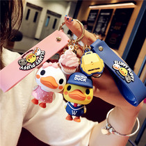 Net red cartoon couple a pair of ducklings car keys small pendants genuine authorized keychain men and women key ring