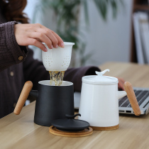 Qiyou Shixing Filter with lid Tea cup Office tea cup Mug Custom household ceramic drinking tea cup Water cup