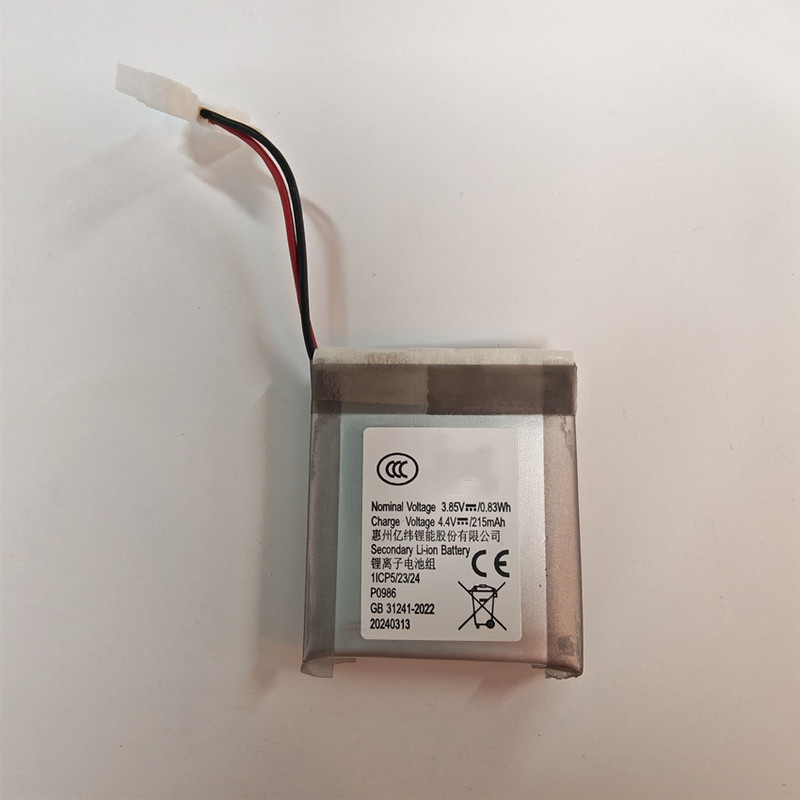 462223 Samsung Smart Screen Remote Control Battery Rmcspb1Tp1 Bp59-00150A Bn59-01357 462223 Samsung Smart Screen Remote Control Battery Rmcspb1Tp1 Bp59-00150A Bn59-01357