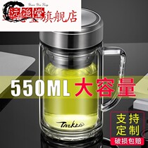 Double-layer glass cup with tea cup with lid filter large capacity household water cup female office Nordic style