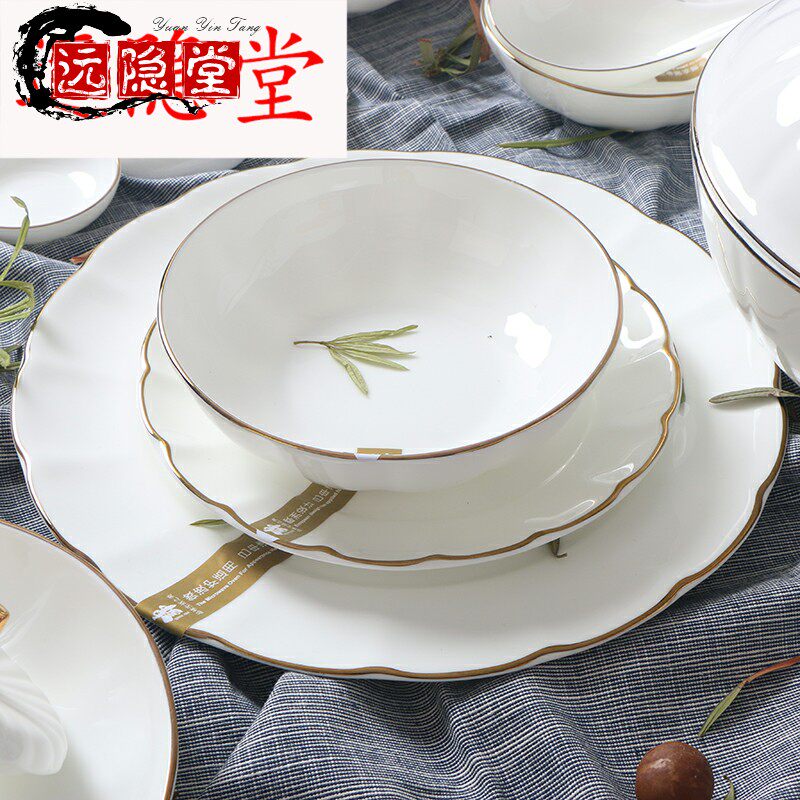 Jin brand European-style bone china taste tableware simple Phnom Penh rice bowl soup plate shallow bowl ceramic household western food plate salad bowl