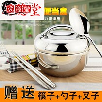 Simple single layer one person thickened hour heat preservation lunch box literary students office workers home moisturizing fast food box