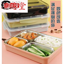 304 steel insulated lunch box Japanese lunch box student portable lunch box partition set