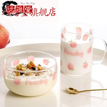 ins salad exquisite small tableware home heat-resistant dessert bowl breakfast cup set Pink bowl girl tableware