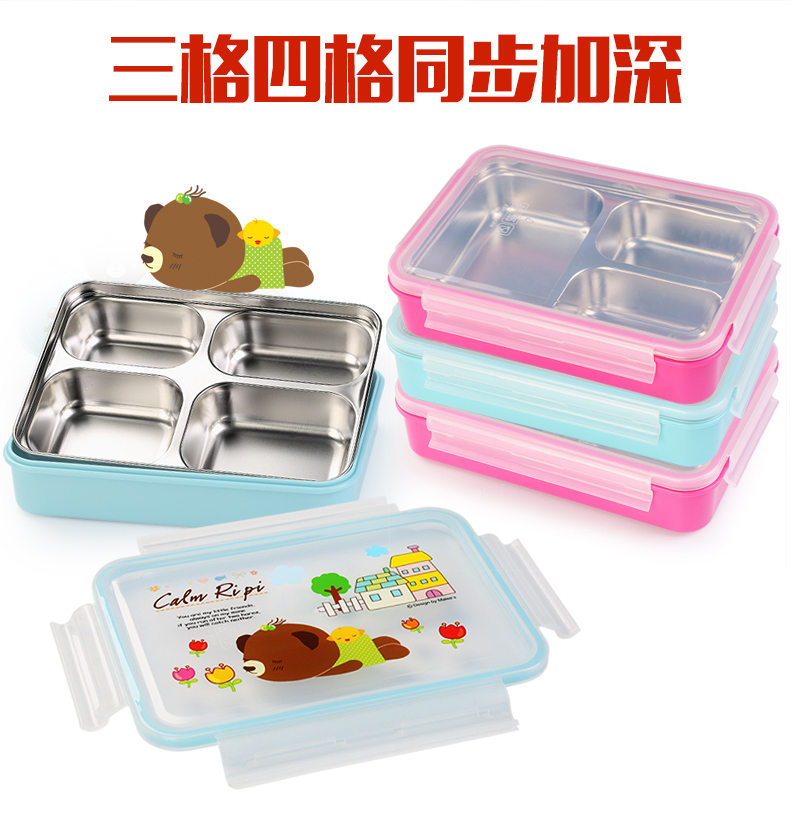 South Chesapeake 304 steel lunch box, water injection pupil plate heat preservation boxes portable tableware lunch box