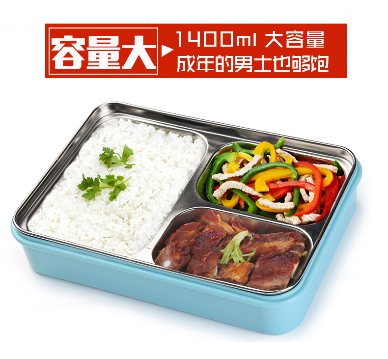 South Chesapeake 304 steel lunch box, water injection pupil plate heat preservation boxes portable tableware lunch box