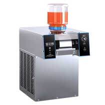 Shuaichu snowflake ice machine commercial continuous ice machine snow ice small ice machine shaved ice machine internet celebrity stall Korean snowflake