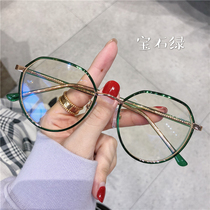 Ultra-light TR anti-blue light glasses women can be equipped with the same degree of small red book gem green makeup big face thin eyeglass frame