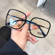 Anti-blue light radiation myopia glasses can be equipped with digital display face small makeup net red square frame eyeglass frame male Korean version of the tide