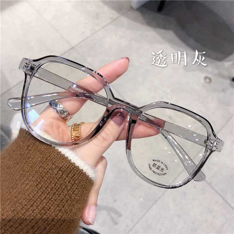 Ultra-light TR large-frame glasses frame women's plain face round face looks thin anti-blue radiation net red same style frame men's Korean version trendy