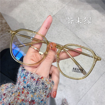 ins Xiaohongshu No makeup large frame glasses female anti-blue light radiation can be equipped with a large face thin net red frame male