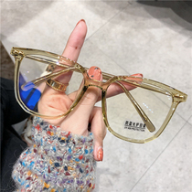 Ultra-light anti-blue light glasses female little red book the same mustard green can be equipped with a large frame round face thin Korean version of the tide
