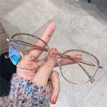 Myopia glasses female little red book half-frame eyebrow frame can be equipped with power net red makeup big face thin glasses frame male