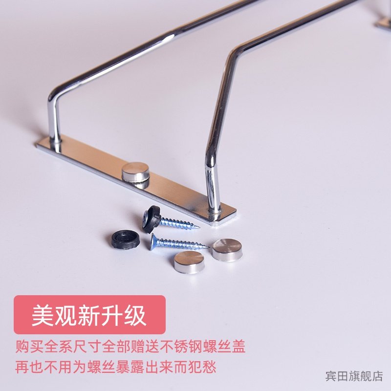 Goblet holder upside down household wine glass rack hanging nail-free hanging rack no punching wine glass rack upside down wine glass rack