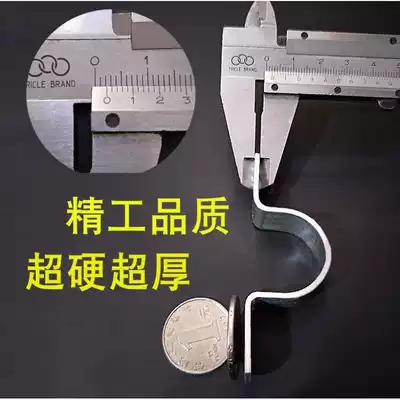 Saddle PVC water pipe hydropower bracket pipe clamp wall continuous row clamp threading pipe Electrical wire pipe pipe card Riding card Pipe card